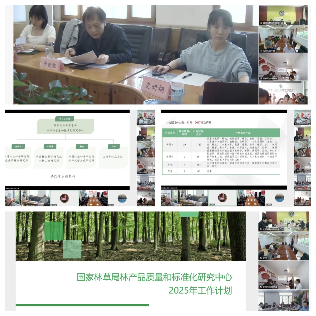 未命名_83109未命名