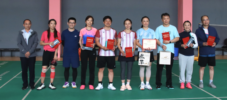 截屏2025-11-03 17.01.59