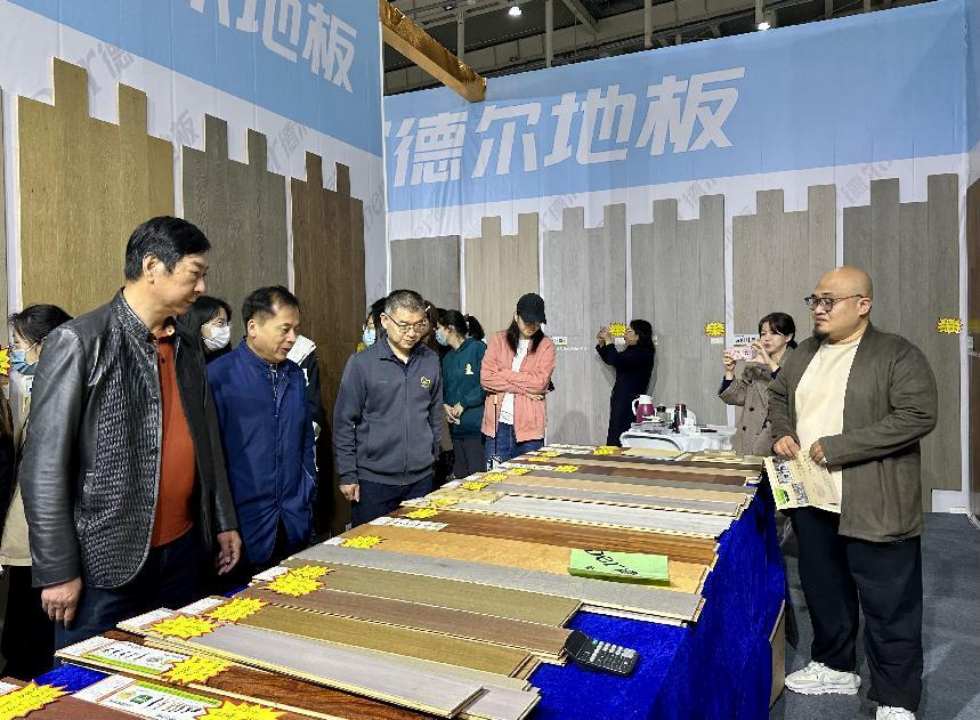 图片2_10226图片2