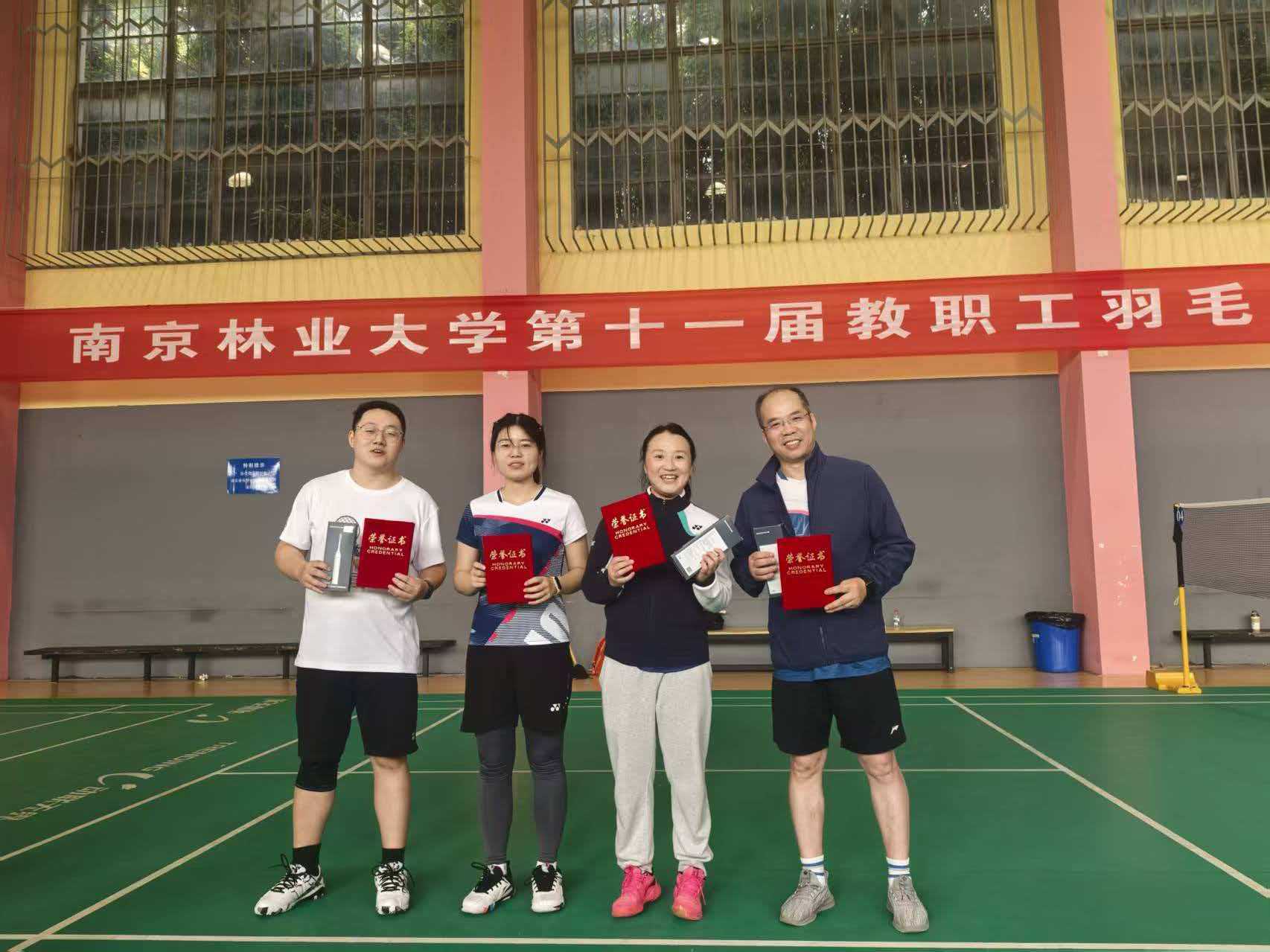 检测中心参加校第十一届教职工羽毛球单项比赛